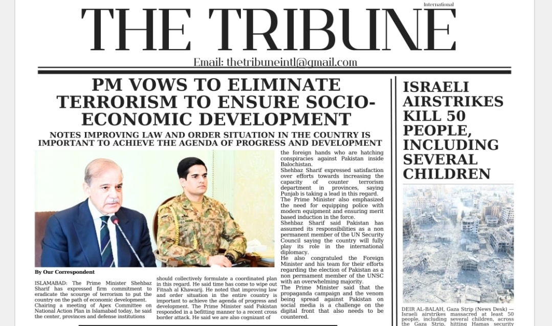 Screenshot_20250104_074634_Chrome