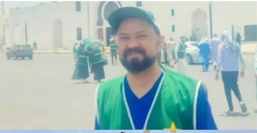 Screenshot 20250107 123316 Instagram Lite