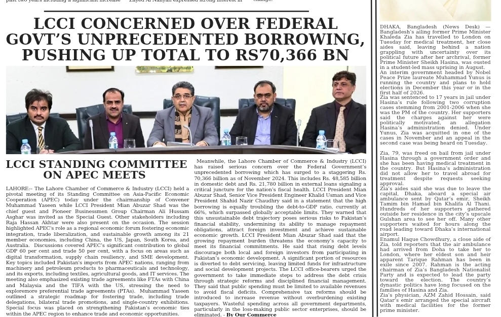 Screenshot_20250108_113553_Canva