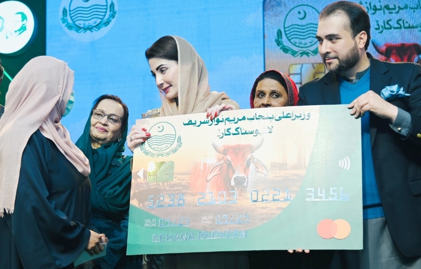 Screenshot_20250109_215556_WhatsApp