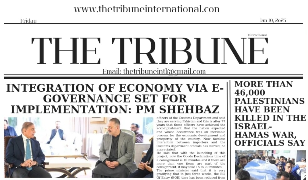 Screenshot_20250110_073634_WhatsApp