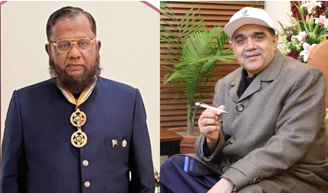 Screenshot_20250111_015516_WhatsApp