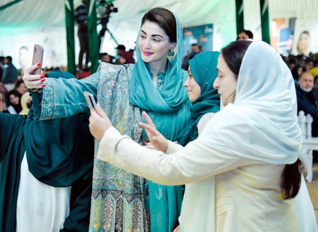 Screenshot_20250115_233813_WhatsApp