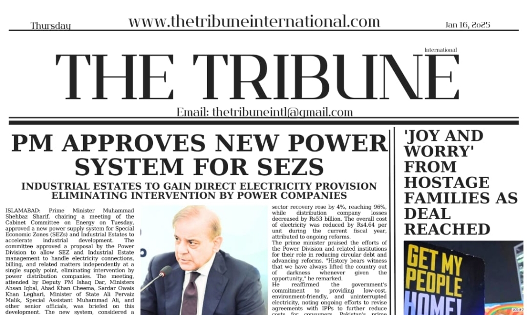 Screenshot_20250116_100805_WhatsApp