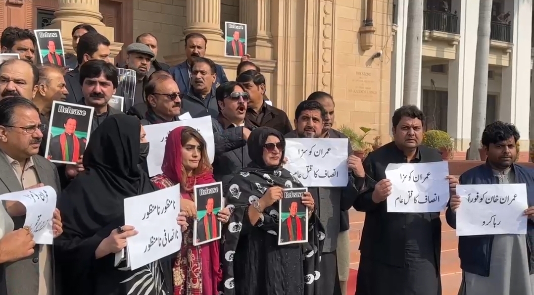 Screenshot_20250117_210806_WhatsApp