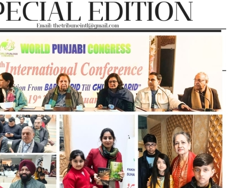 Screenshot_20250121_133406_Gallery