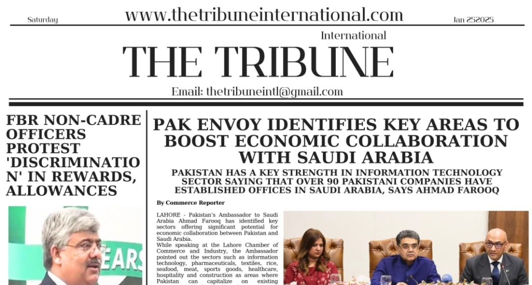 Screenshot_20250125_125606_WhatsApp