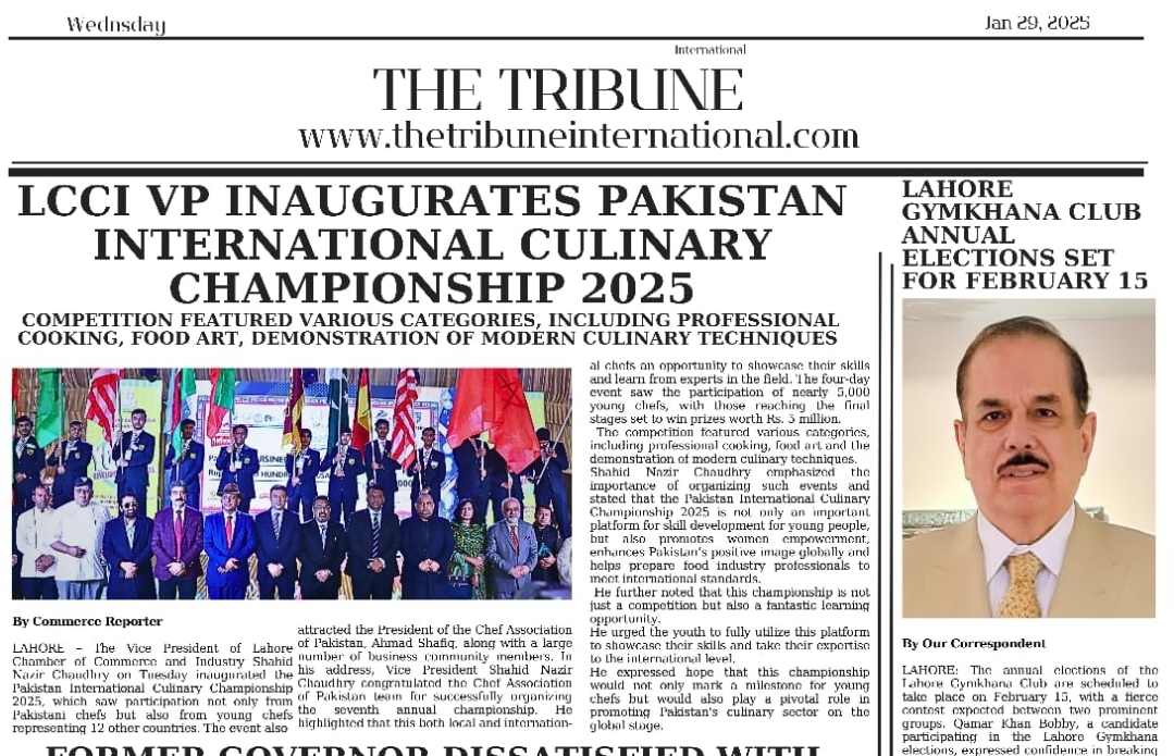 Screenshot_20250129_093729_WhatsApp