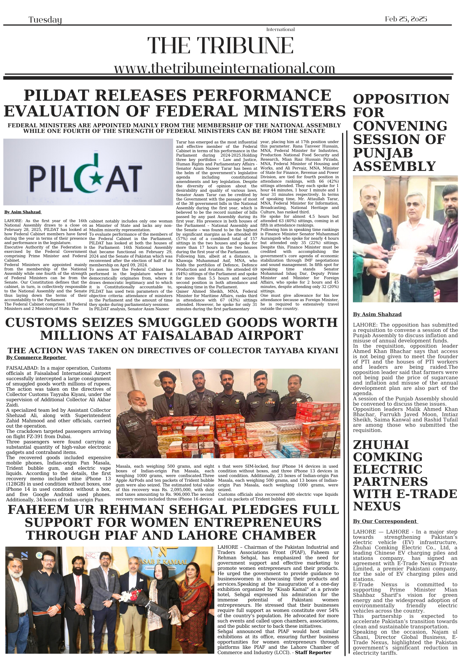 2 20250225 093550 0001 1