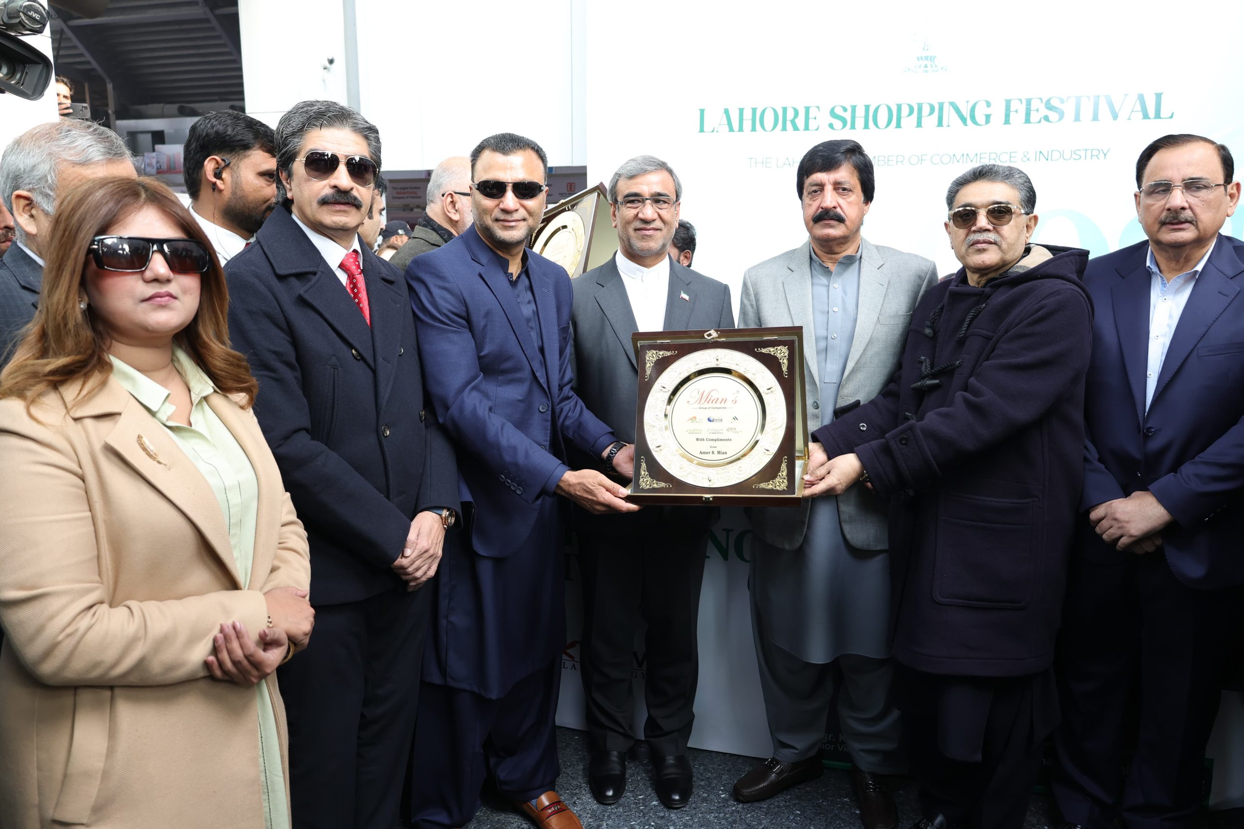 Thousands attend grand closing ceremony of Lahore Shopping Festival at Expo Center