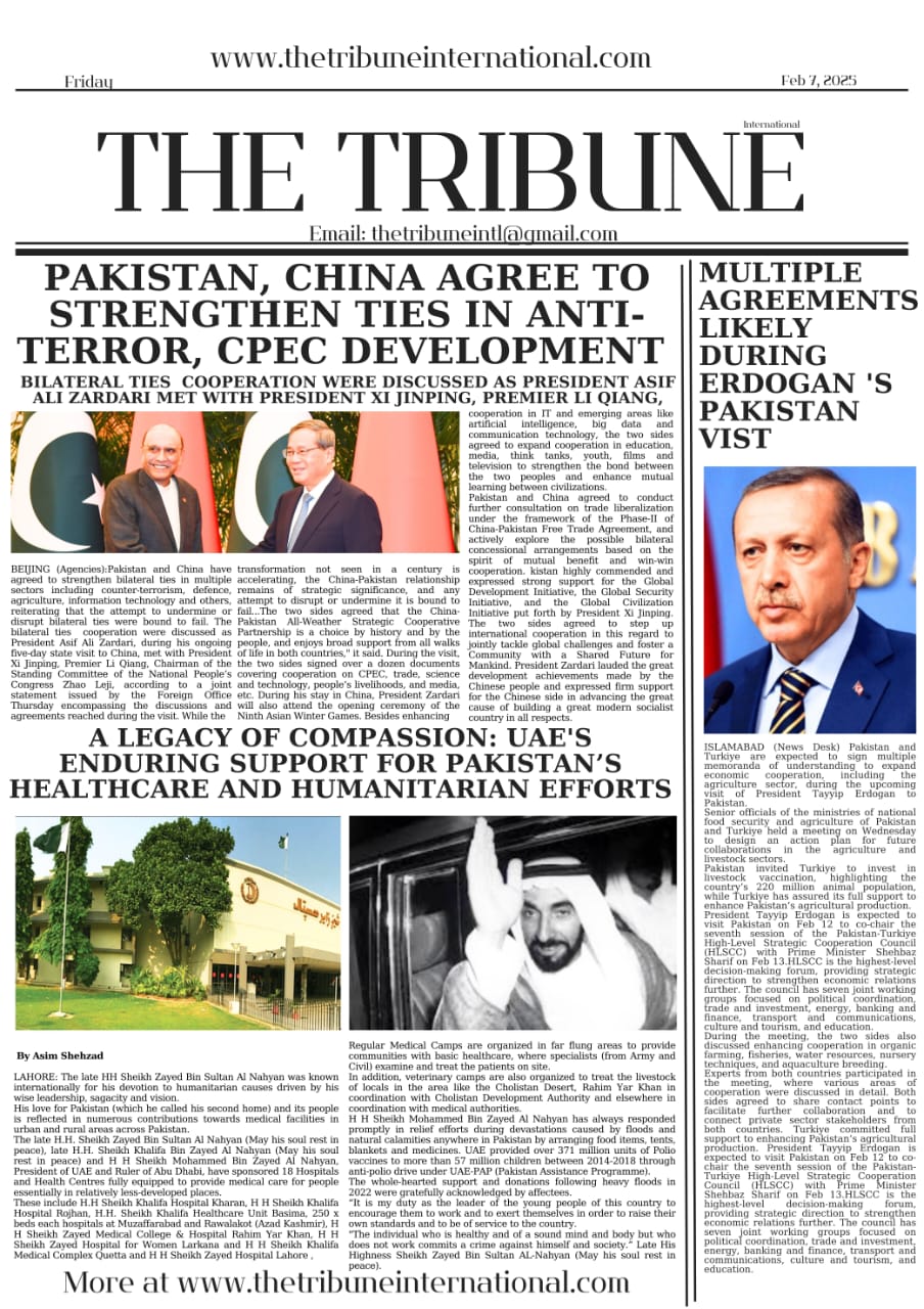 IMG 20250207 WA00351