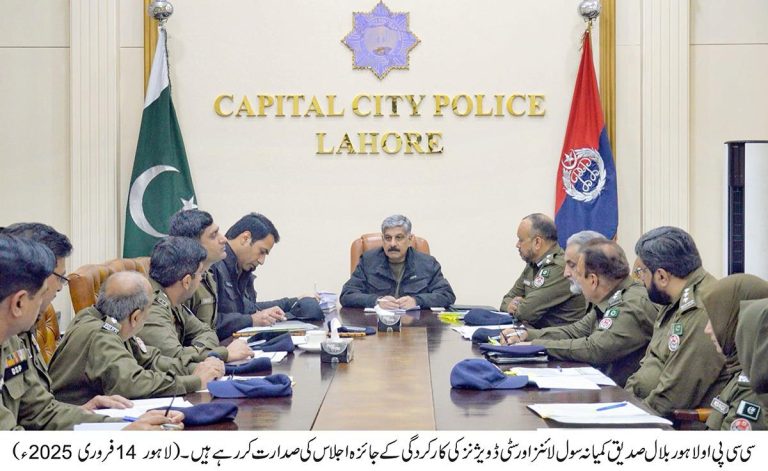 IMG-20250214-WA0073(1)