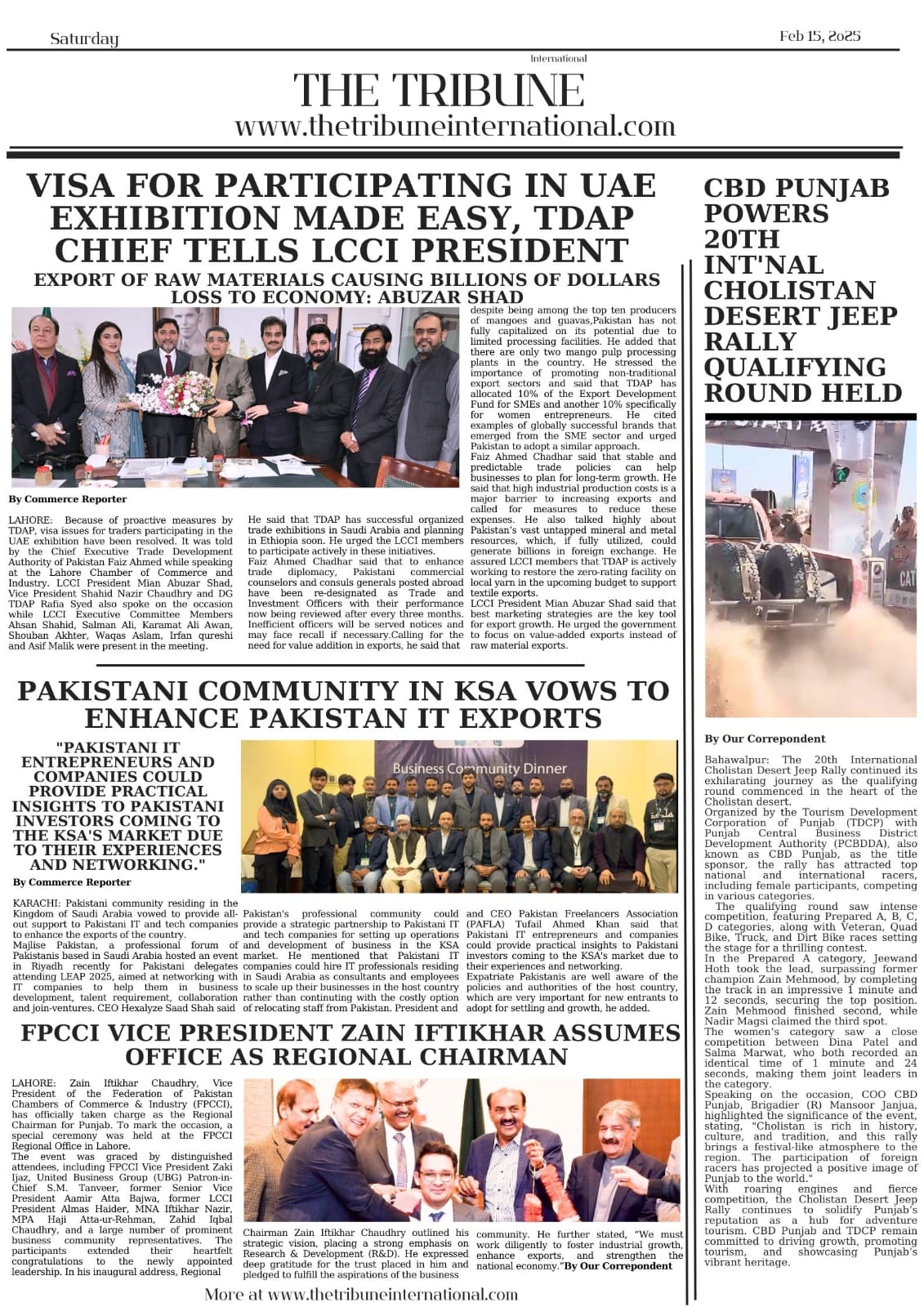 IMG 20250215 WA0085 1