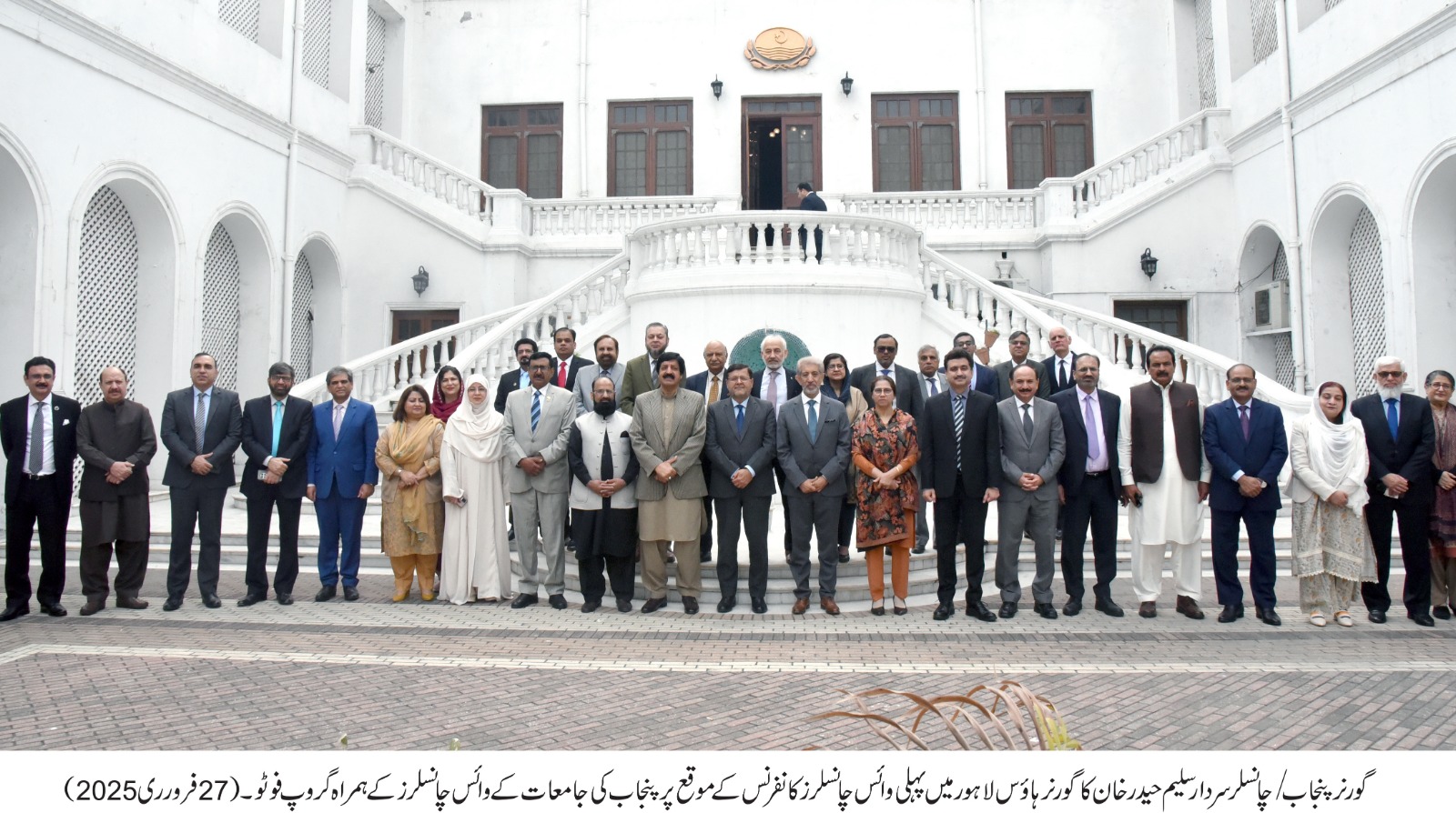 IMG-20250227-WA0039(1)