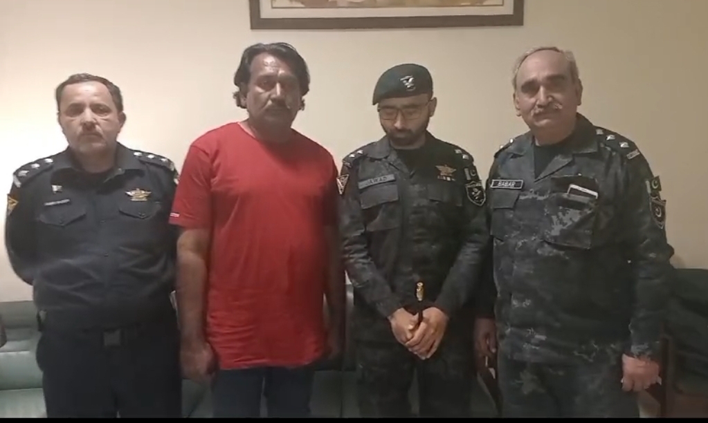 Screenshot_20250201_154113_WhatsApp