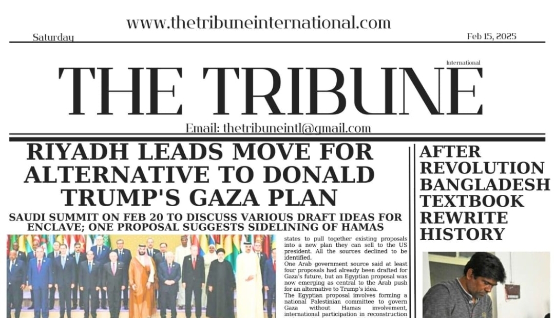 Screenshot_20250215_094954_WhatsApp