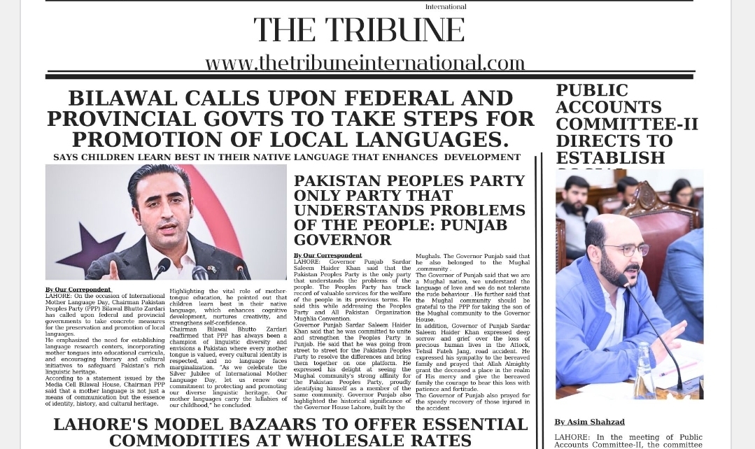 Screenshot_20250221_145945_Chrome