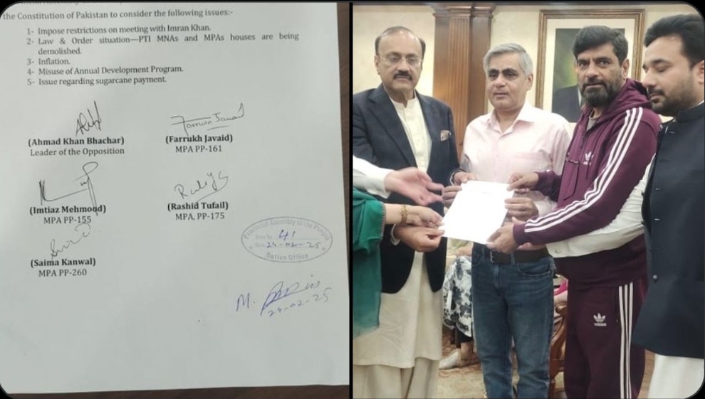 Screenshot_20250224_182943_WhatsApp