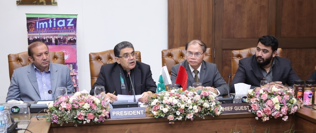 Screenshot_20250227_193201_WhatsApp