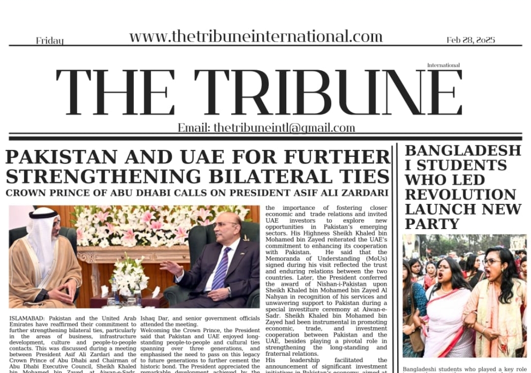 Screenshot_20250228_111457_WhatsApp