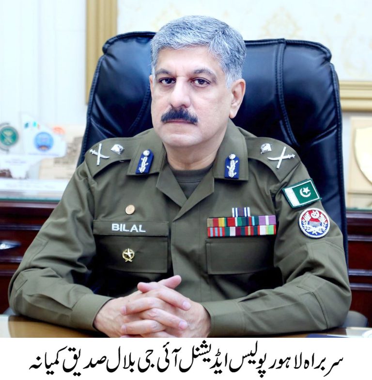 IMG-20250207-WA0090(1)