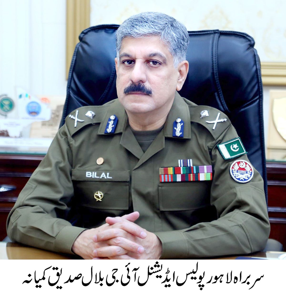 IMG-20250207-WA0090(1)