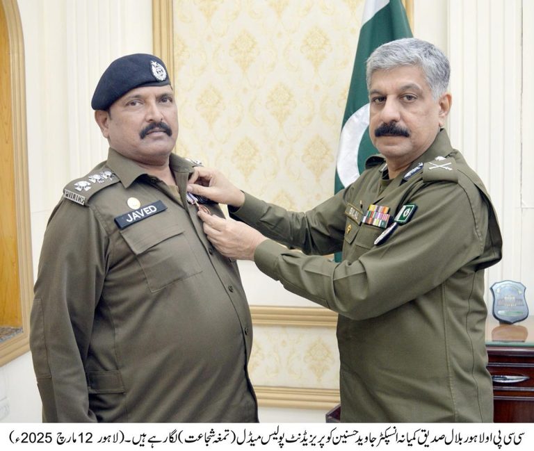 IMG-20250312-WA0051(1)