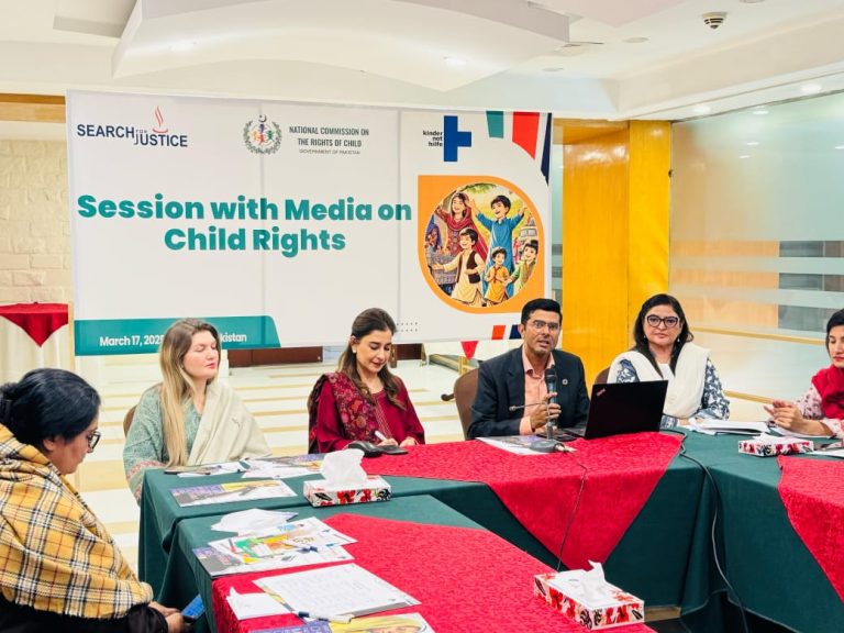 IMG-20250317-WA0035(1)