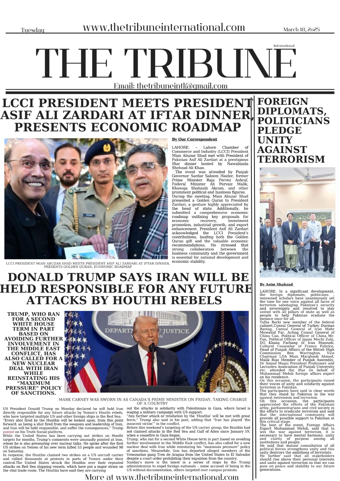 IMG 20250318 WA0000 1