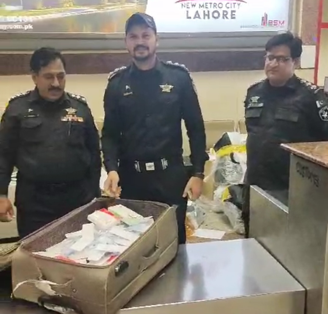 Screenshot_20250305_182401_WhatsApp