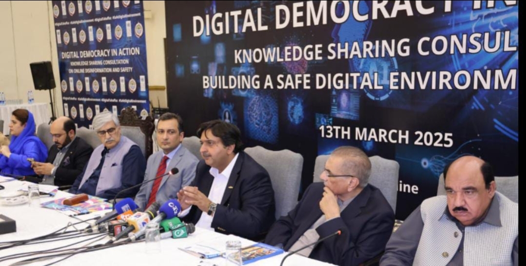 Screenshot_20250314_005050_WhatsApp