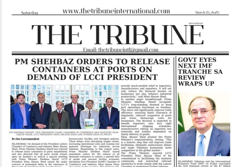 Screenshot_20250315_091046_Chrome