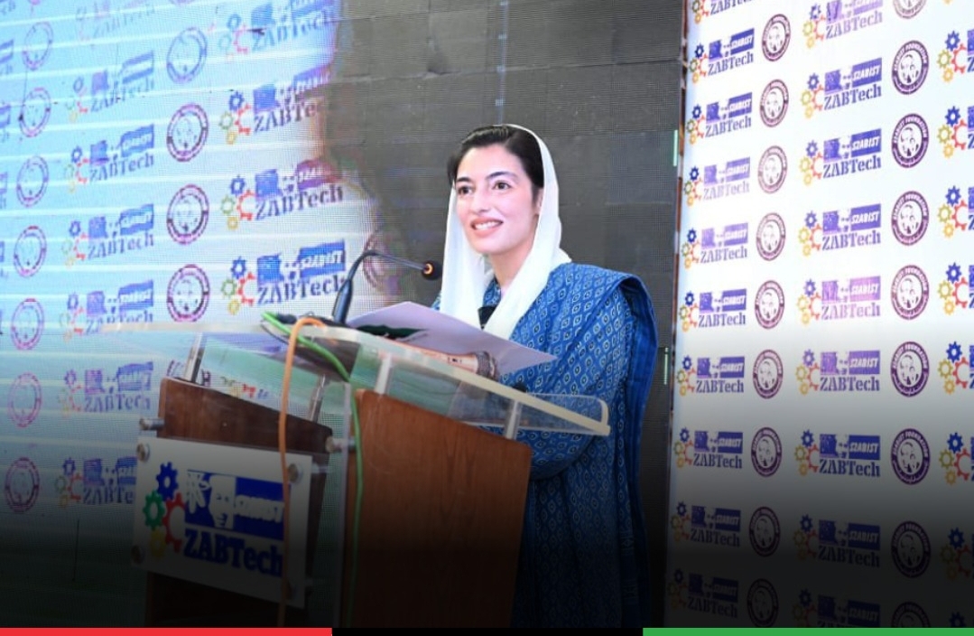 Screenshot_20250324_191422_WhatsApp