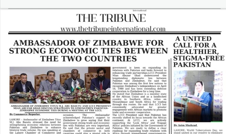 Screenshot_20250326_123205_Chrome