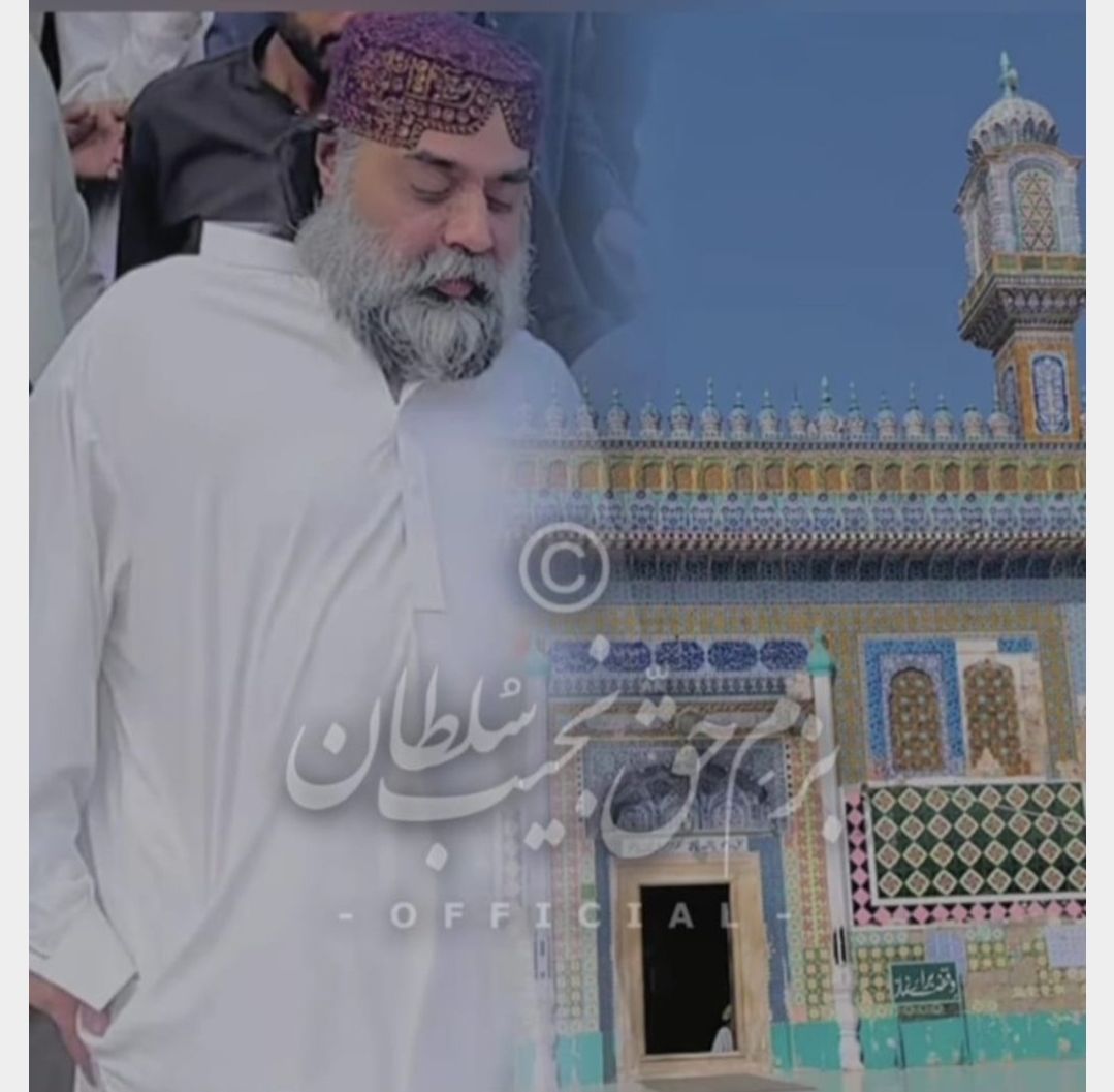 Screenshot_20250328_015657_Chrome