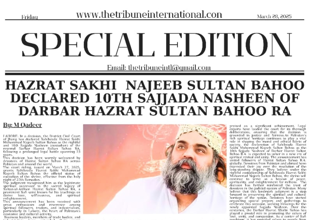 Screenshot 20250328 210246 WhatsApp