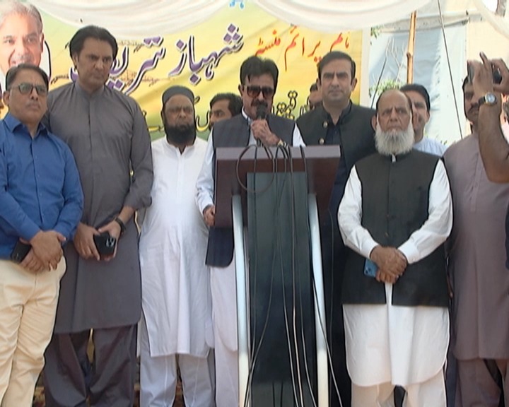 IMG-20250405-WA0021(1)