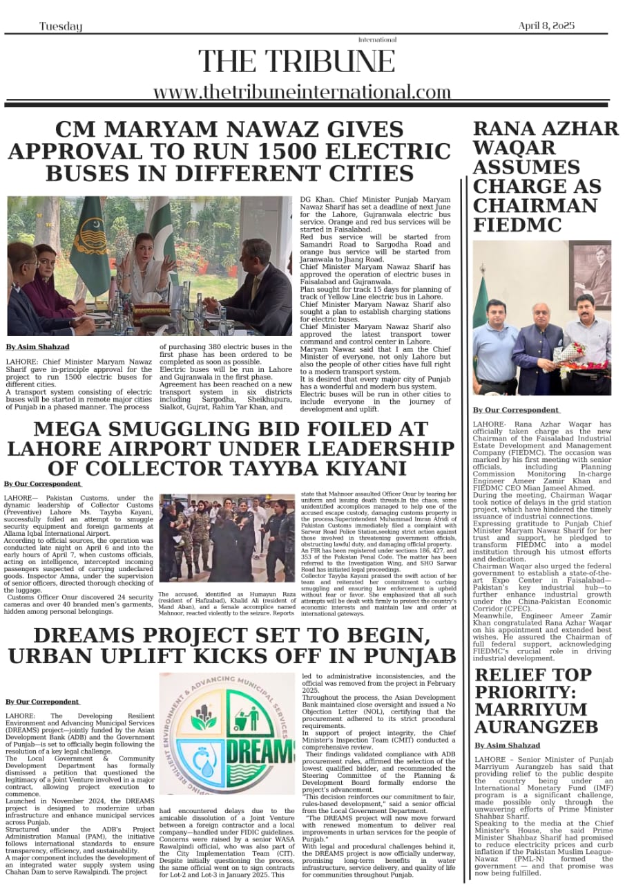 IMG 20250408 WA00311