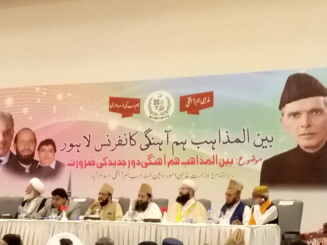 IMG-20250413-WA0019(1)