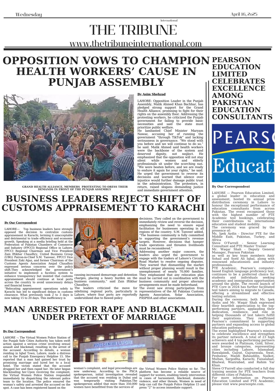 IMG 20250416 WA00061