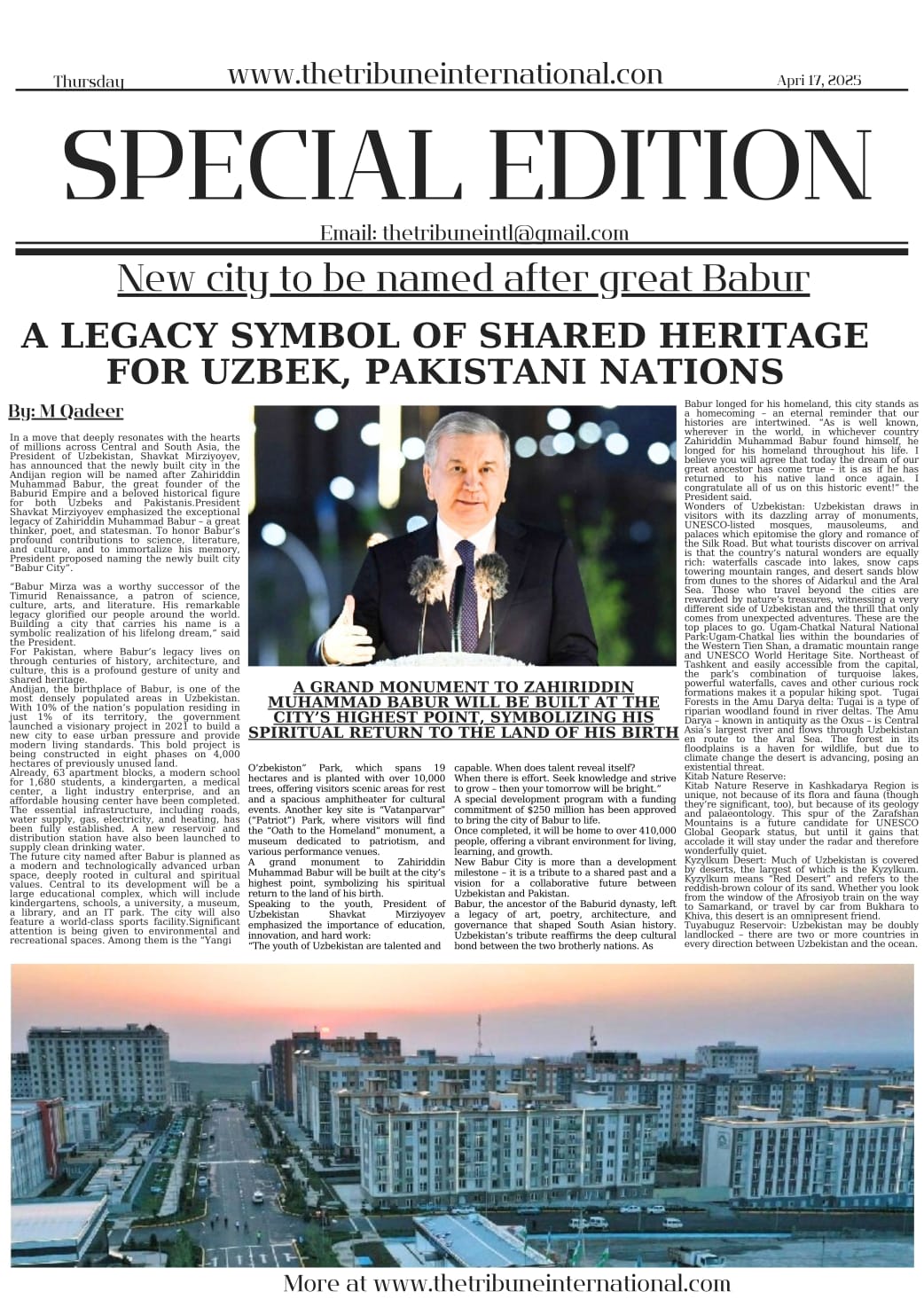 IMG 20250417 WA00231