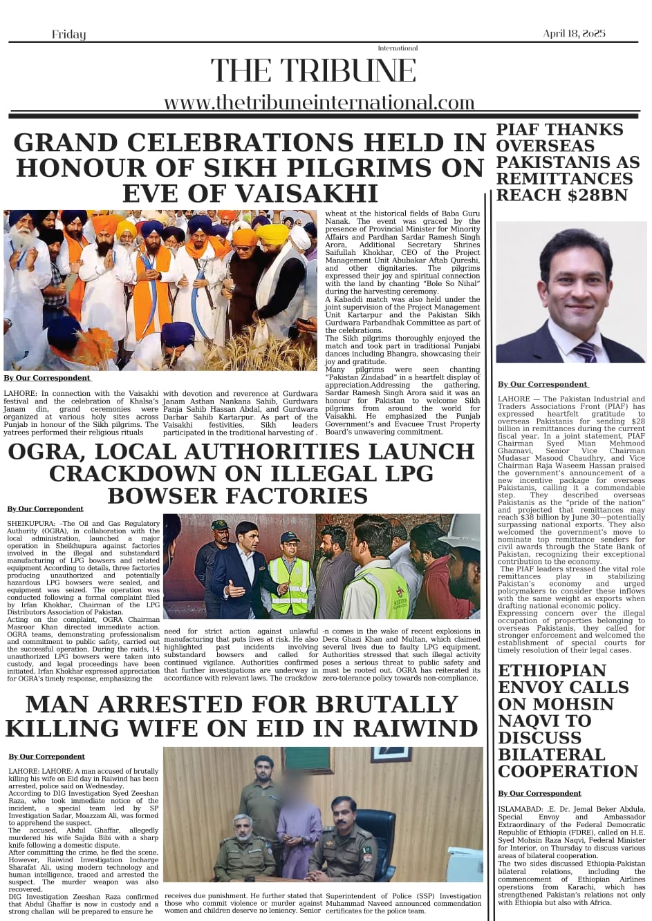 IMG 20250418 WA00201