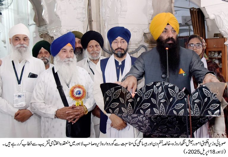 IMG-20250418-WA0069(2)