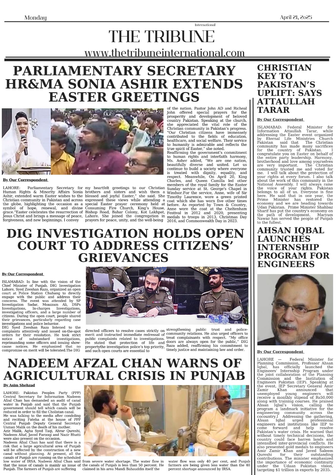 IMG 20250421 WA00031