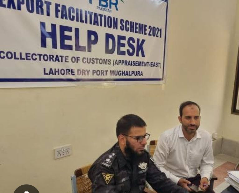 Screenshot_20250405_143218_Chrome