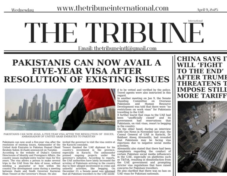 Screenshot_20250409_082958_WhatsApp