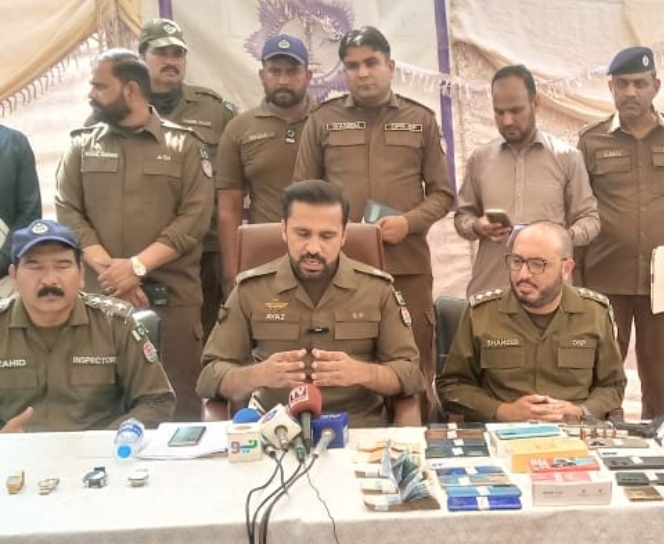 Screenshot_20250409_161743_WhatsApp