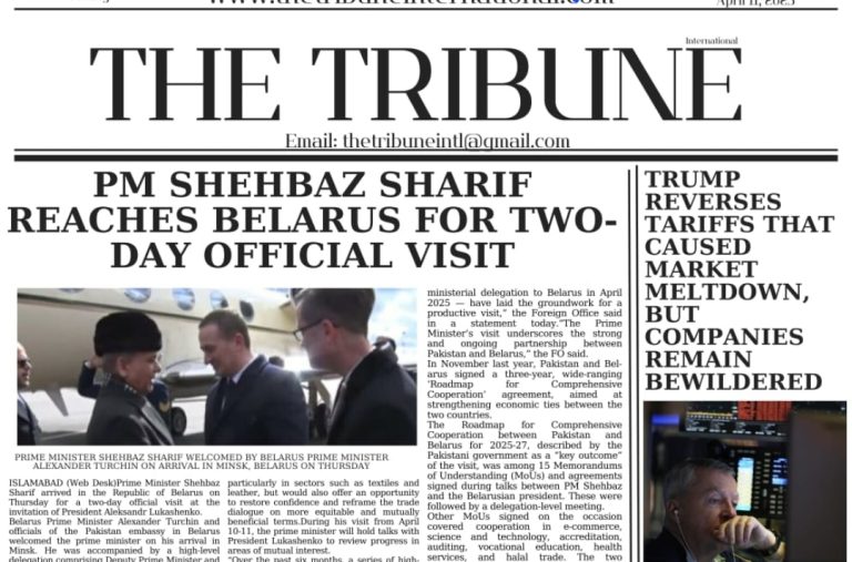 Screenshot_20250411_211914_WhatsApp