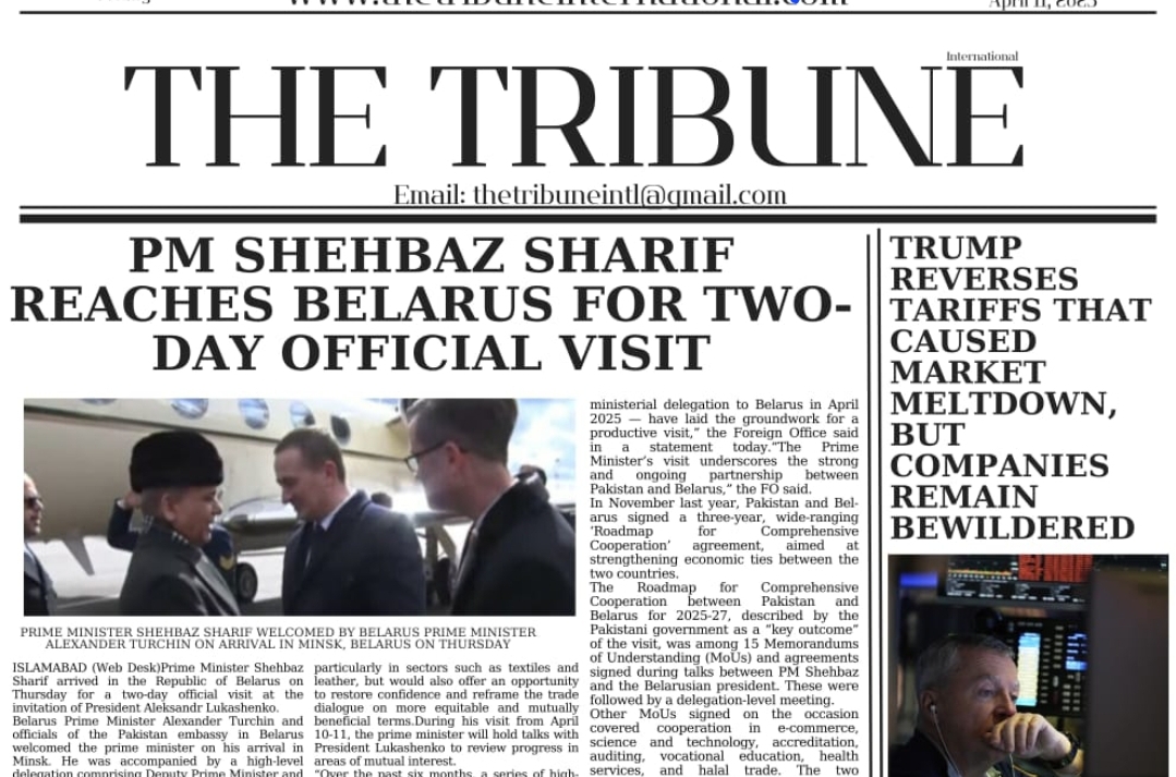 Screenshot_20250411_211914_WhatsApp