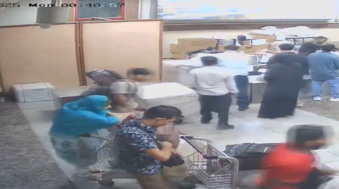 Screenshot_20250411_220322_WhatsApp